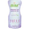 Bim100 Mangoesteen Juice-น้ำมังคุดบิม100 สูตรสกัดเข้มข้นชนิดซอง อุดมด้วย GM1 สุดประหยัด ประโยชน์สูงสุด 